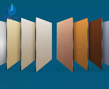 Anodized Aluminum Veneer