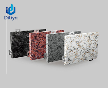 Stone Grain Aluminum Veneer